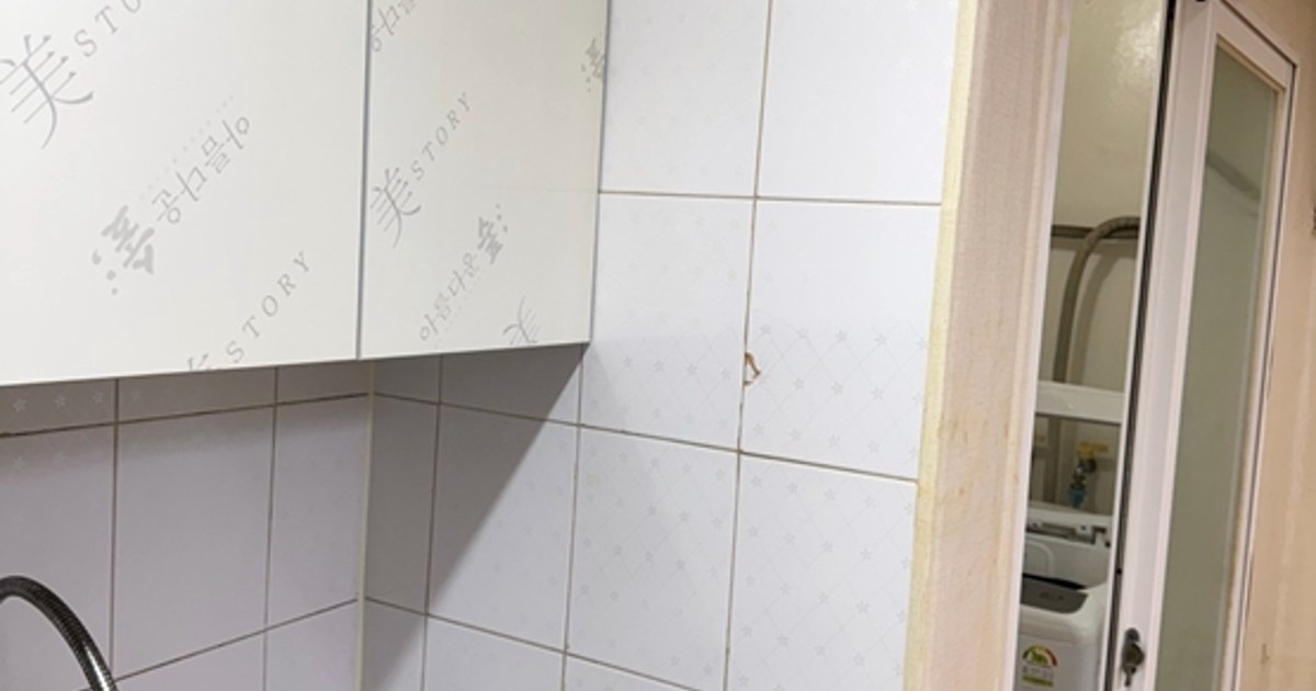 특수청소 보험 적용 되나요? 화재·고독사·쓰레기집 케이스별 정리 1