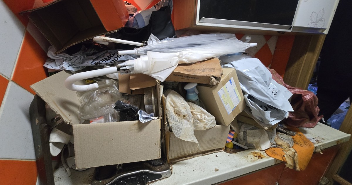 용산구 폐기물 처리, 어디서 어떻게 신청하면 되나요? 1