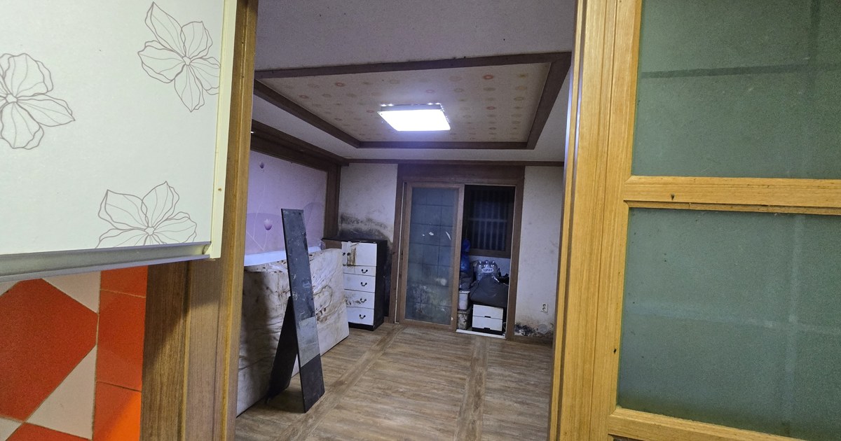 화재손해사정, 청소 전 먼저 확인할 것 3